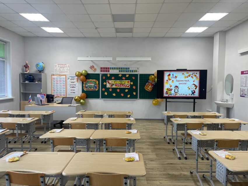 Забайкальский край с 2026 года вводит новую выплату для многодетных семей на школьную форму